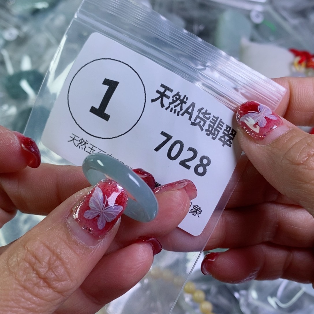 翡翠颈饰未镶嵌吊坠