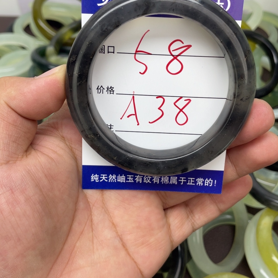 哈***七蛇纹石玉未镶嵌手镯