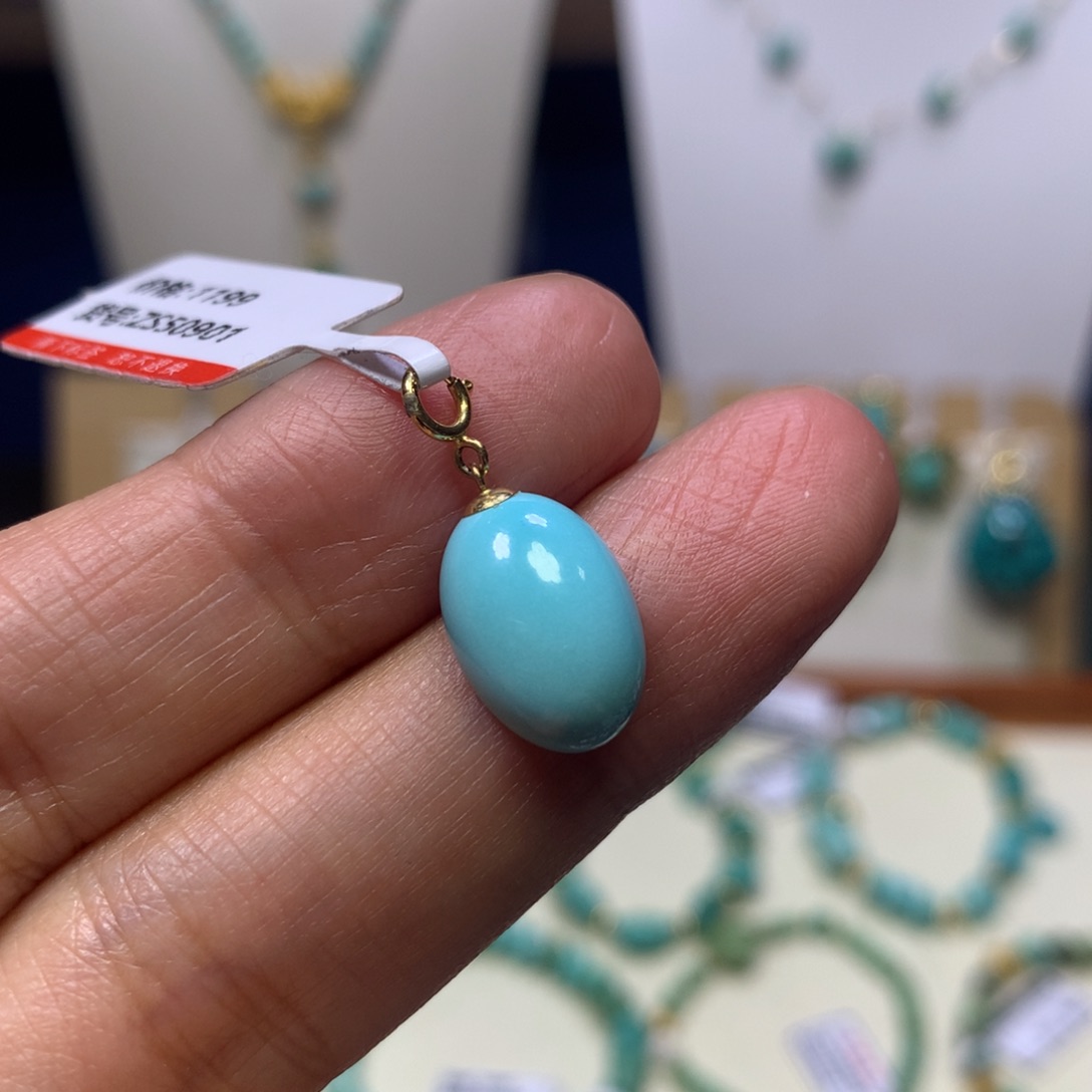 绿松石18K金镶嵌吊坠