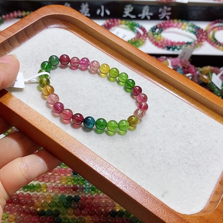 碧玺手链未镶嵌碧玺手链7.3毫米