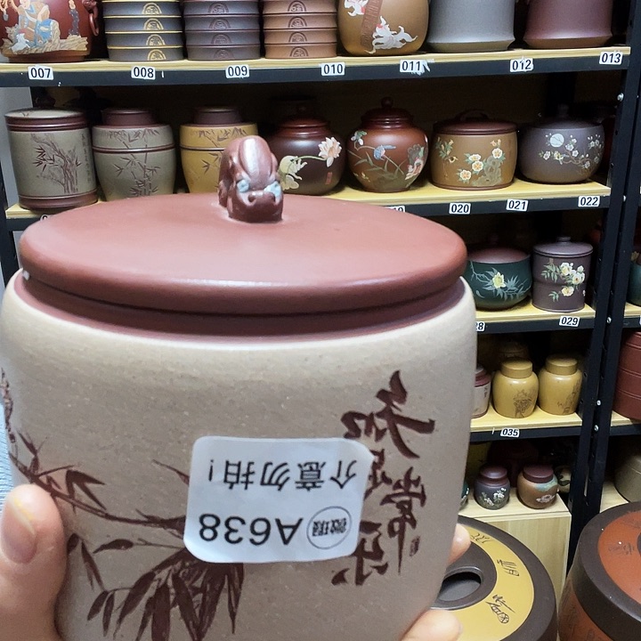 紫砂茶叶罐紫砂茶叶罐