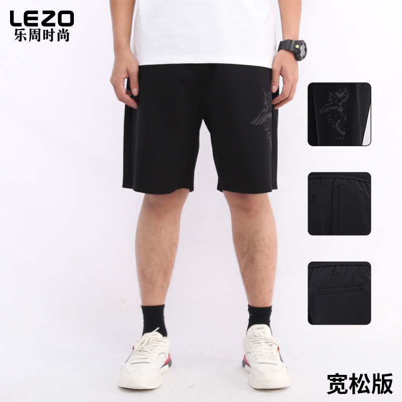 LEZO乐周时尚男装针织五分裤L25233019