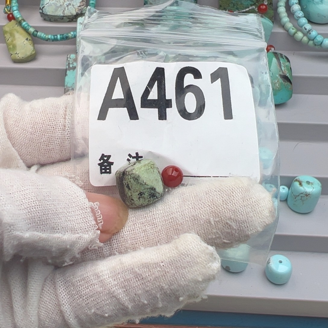 南红玛瑙12.7老型未镶嵌