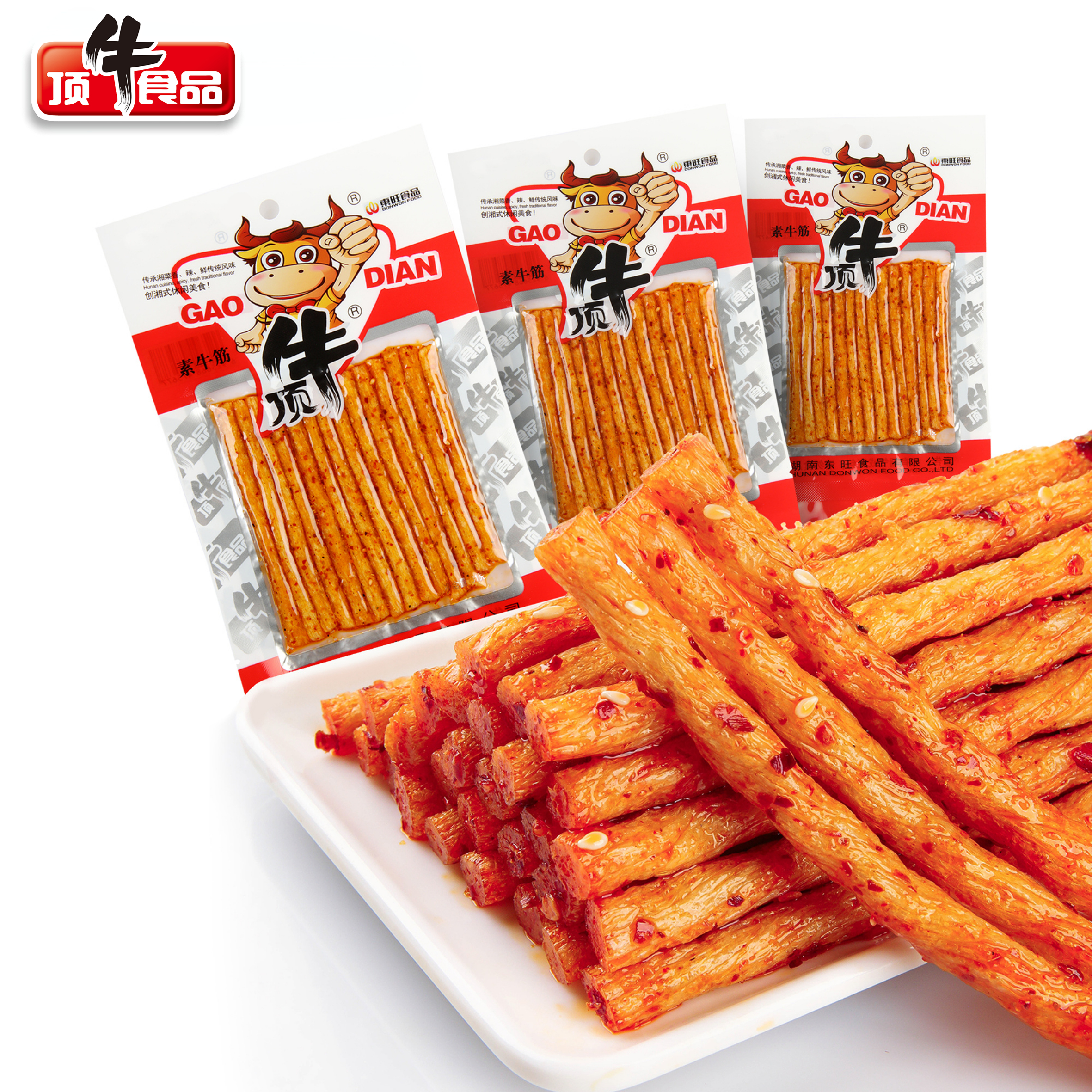 顶牛解馋牛筋辣条长条31g怀旧麻辣小吃童年回忆零食食品湖南特产