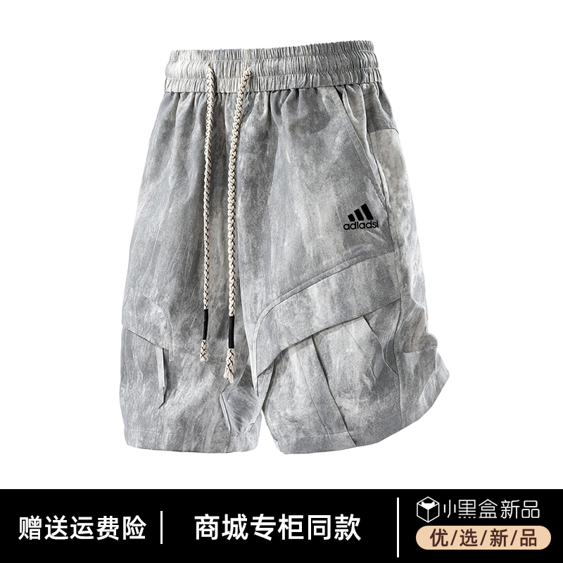 阿迪精选复古运动休闲短裤男士夏季2025扎染美式大口袋宽松五分裤
