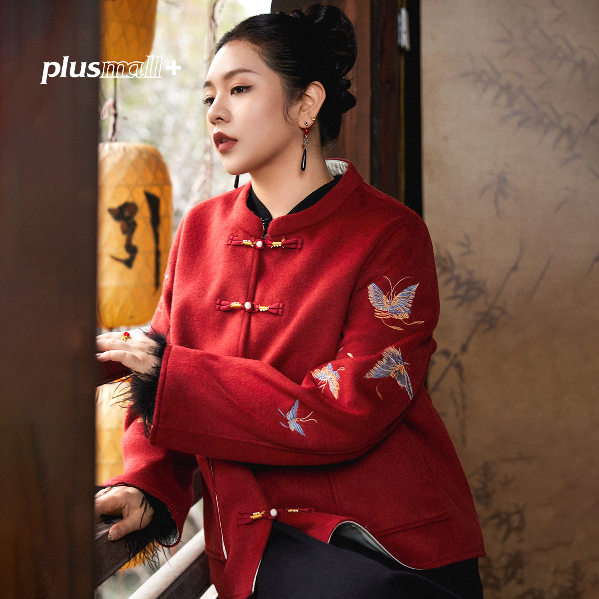 PLUSMALL 蝶络胭脂雪 新中式盘扣蝴蝶绣花单面呢外套PM2511150