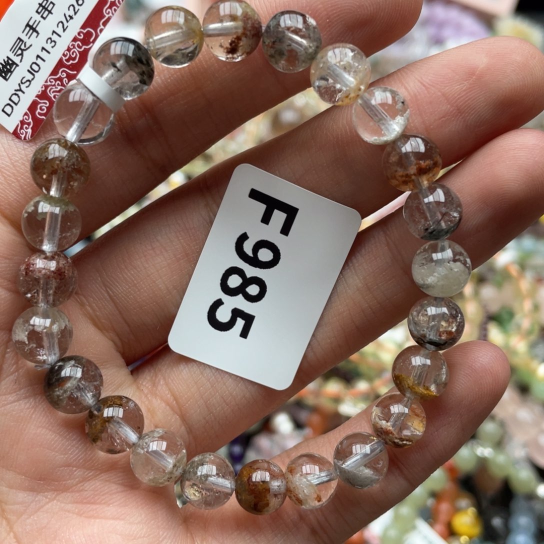 水晶手链未镶嵌多样性