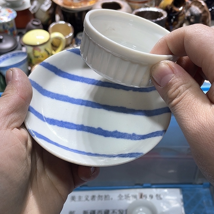 瓷片你是个好朋友一起去旅行