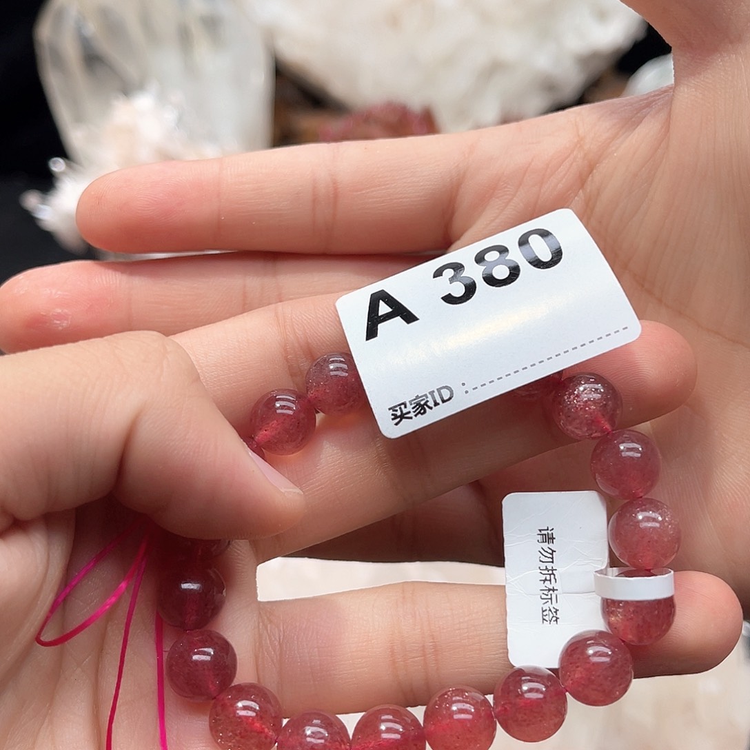 水晶水晶未镶嵌丁**当水晶