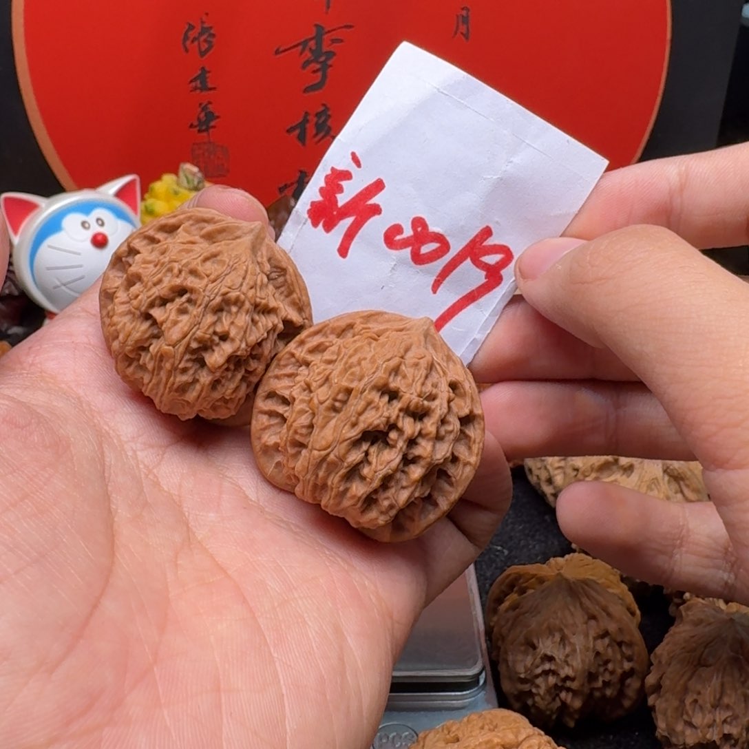 文玩核桃把件宁**远39盘龙纹