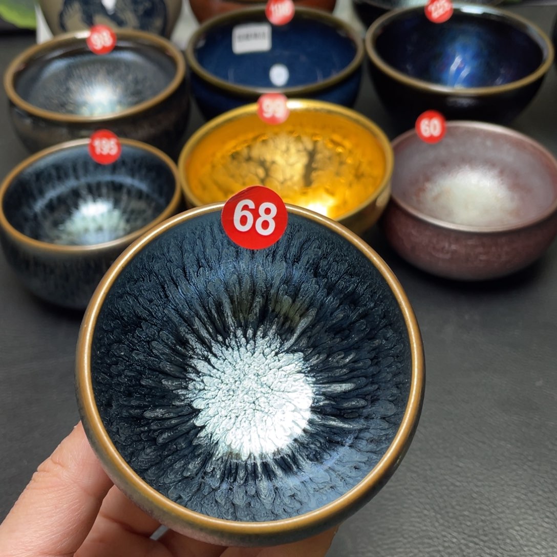 茶盏68 建窑建盏茶盏
