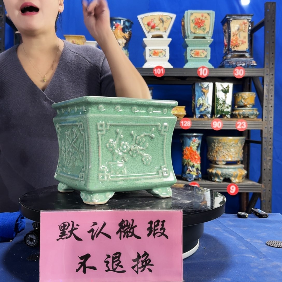 574浅绿大瑕疵随机介意勿拍不退换外口19内深16