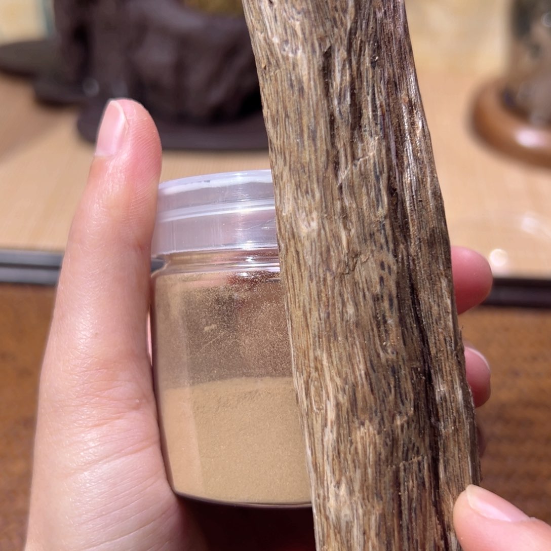 【闪购商品】香榧木海南木料霸王岭老铁头香粉11克