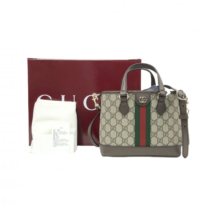 95新/古驰/单肩包/C1366197365/[251217ELAW]