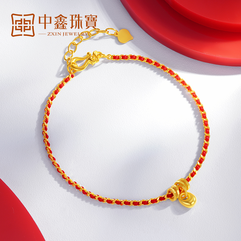 【中鑫珠宝】黄金小香风金坨手链足金抛光工艺简约百搭时尚 HS837