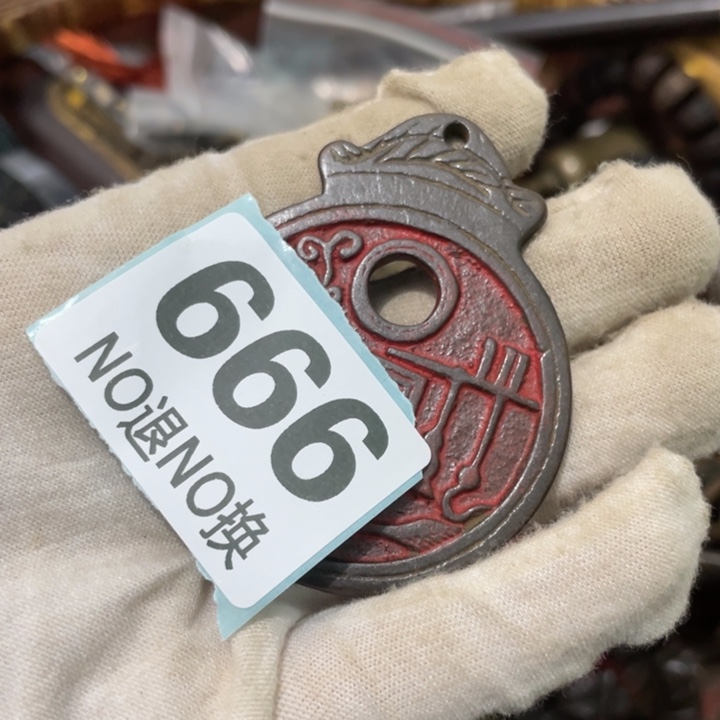 牛***2陶瓷火爆火爆火爆火爆