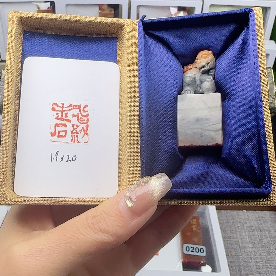 寿山石印石飞沙走石1.8×1.8