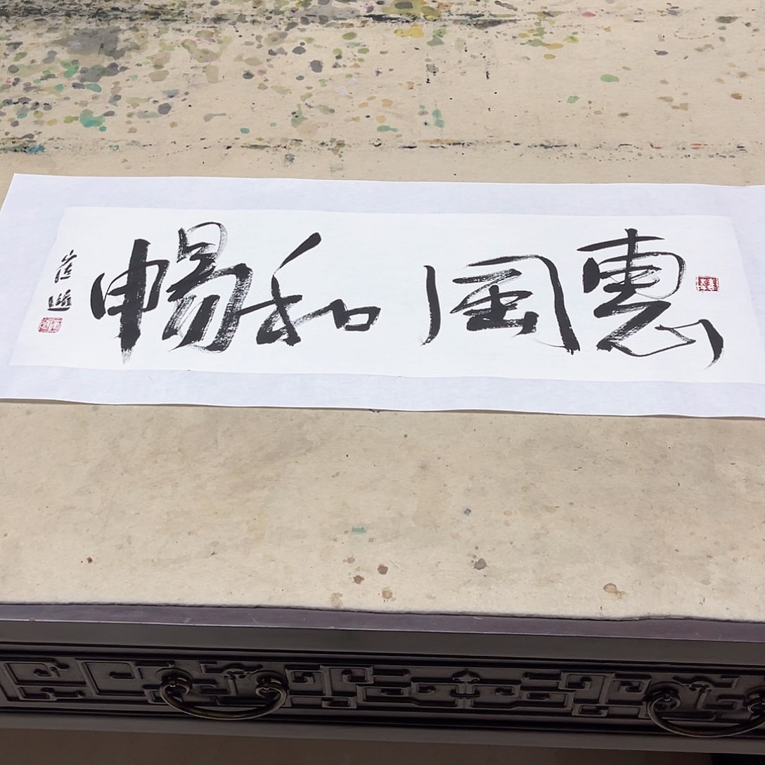 国画111111111111111111