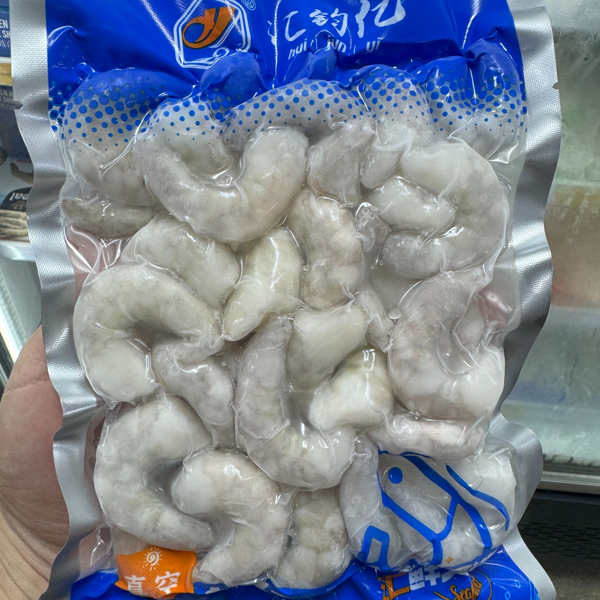 冻品真空虾仁160克