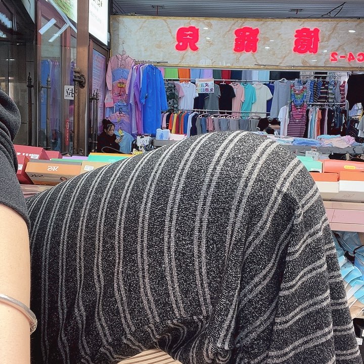 女士均码深灰双条纹90-150
