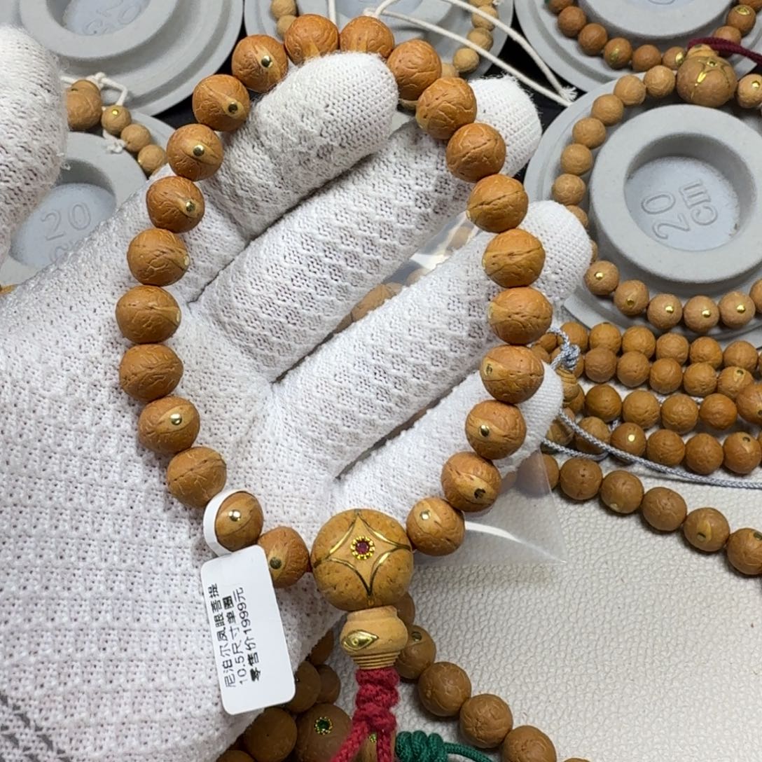 凤眼菩提吊坠10小mm凤眼手串铜钉