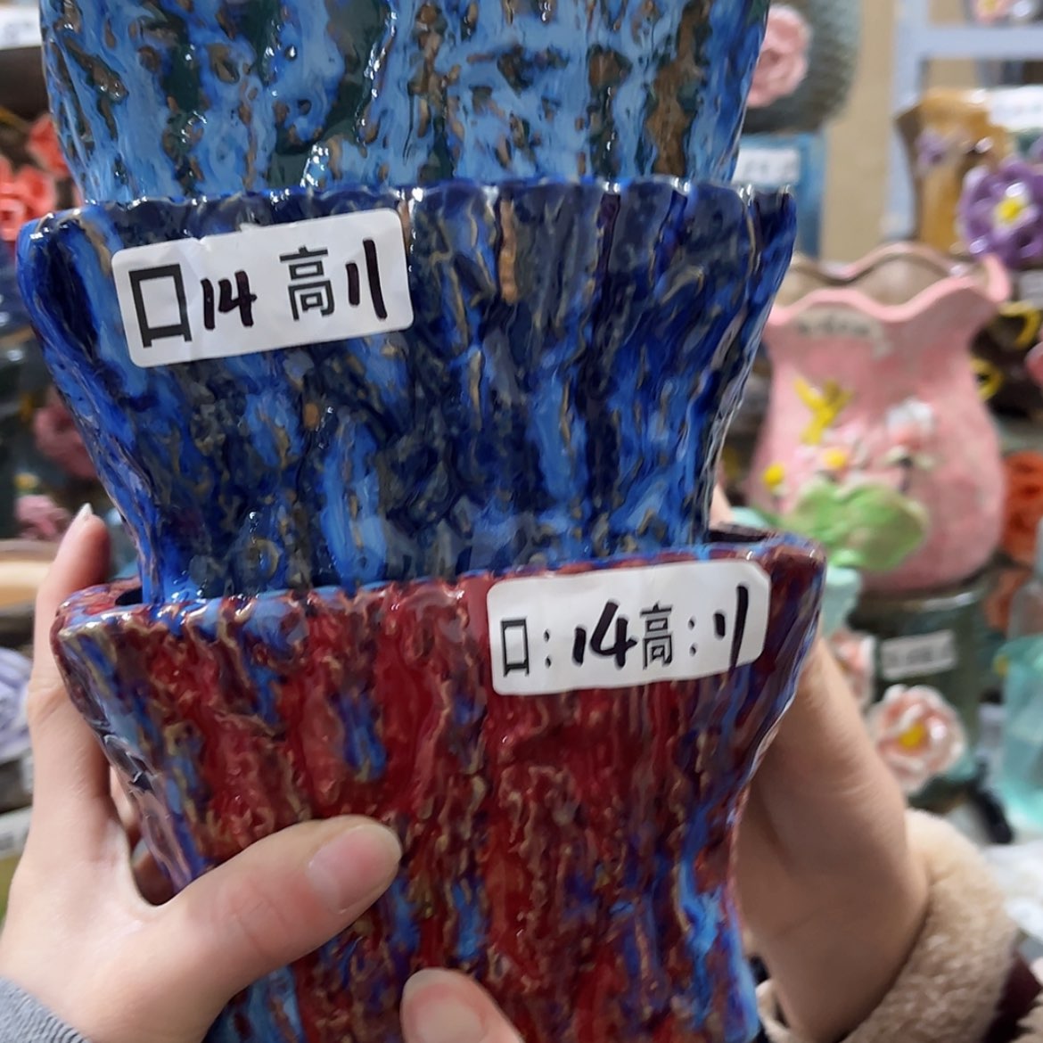 【闪购商品】红陶福利