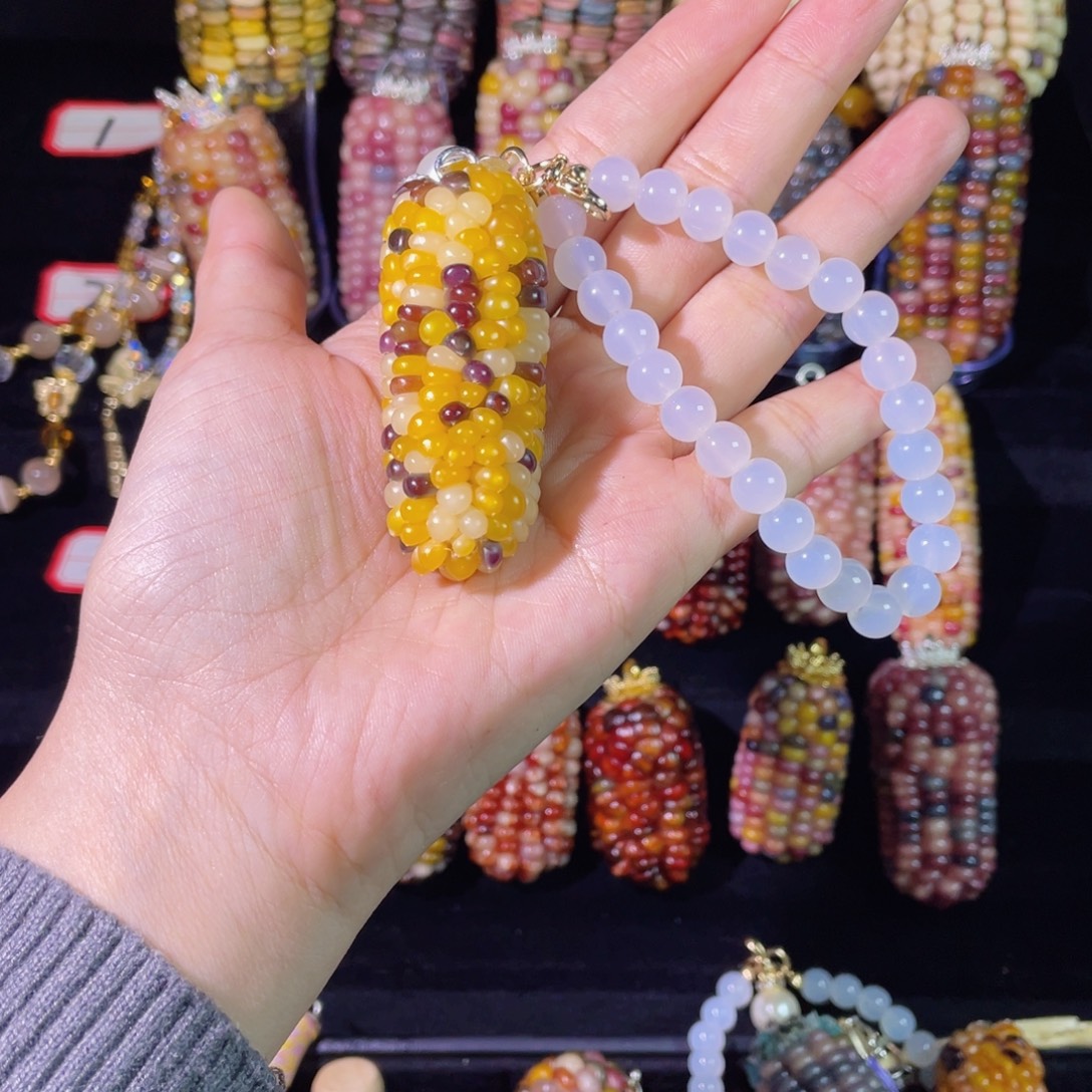 木1345678999999999999