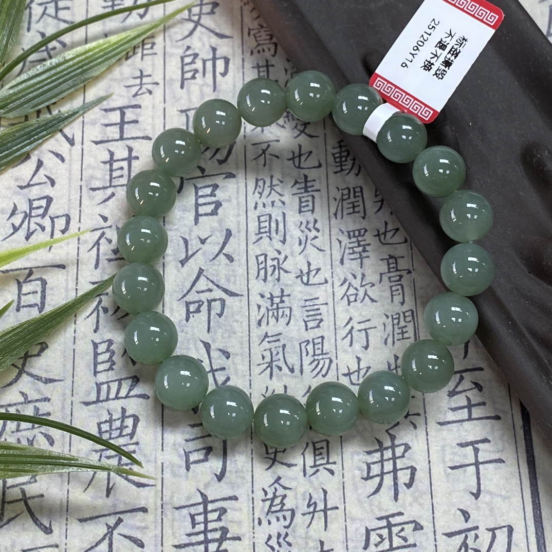 【小玉匠和田玉】·粉青手串10mm