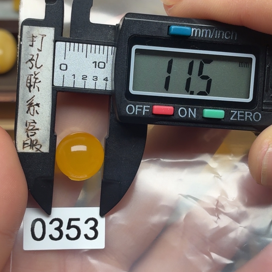 ****i琥珀未镶嵌裸石蜜蜡