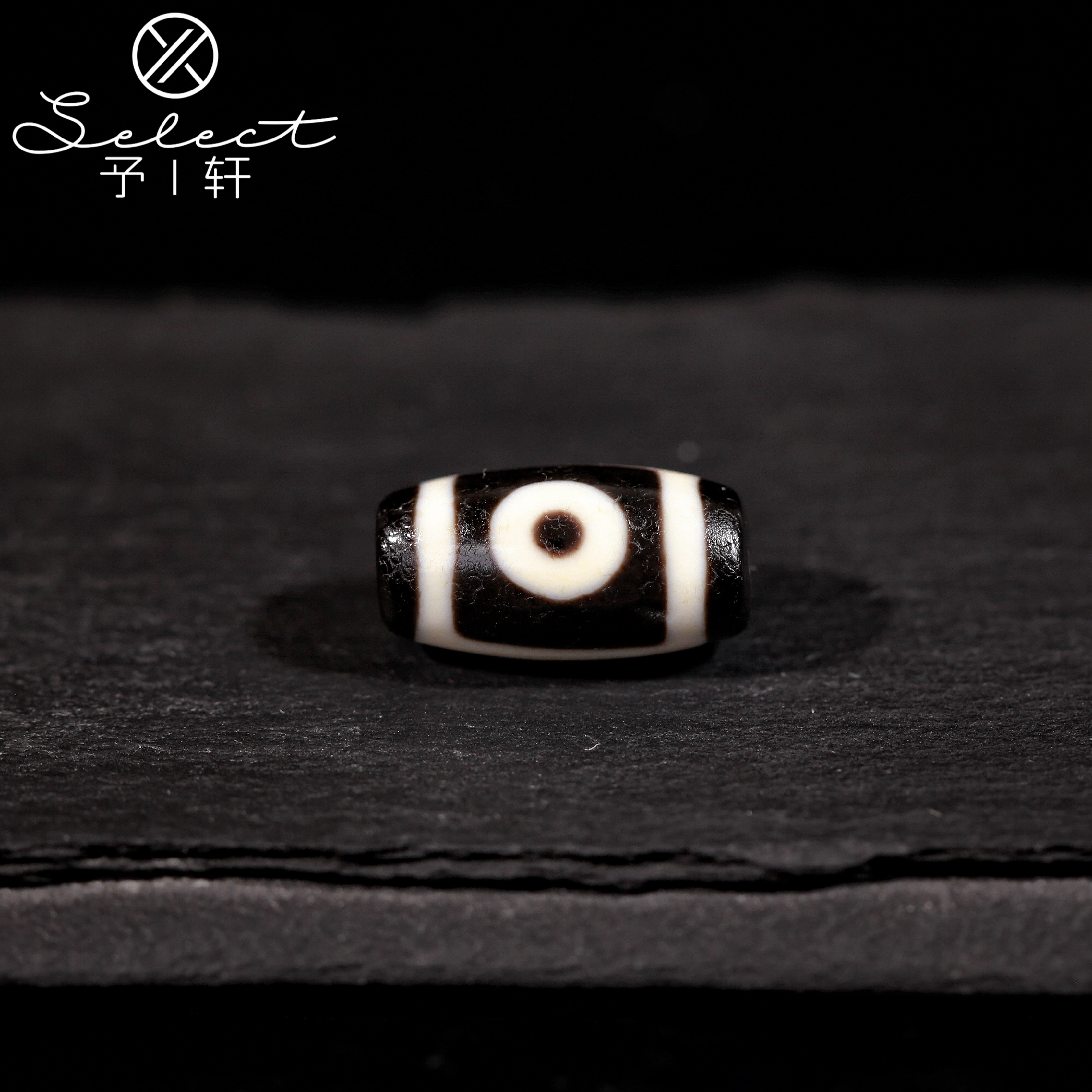 予轩出品；聚缘博古手工黑白台珠桶珠地门二眼20.4*10.8mm天珠吊坠