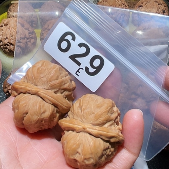 杨***然文玩核桃把件蛤蟆34