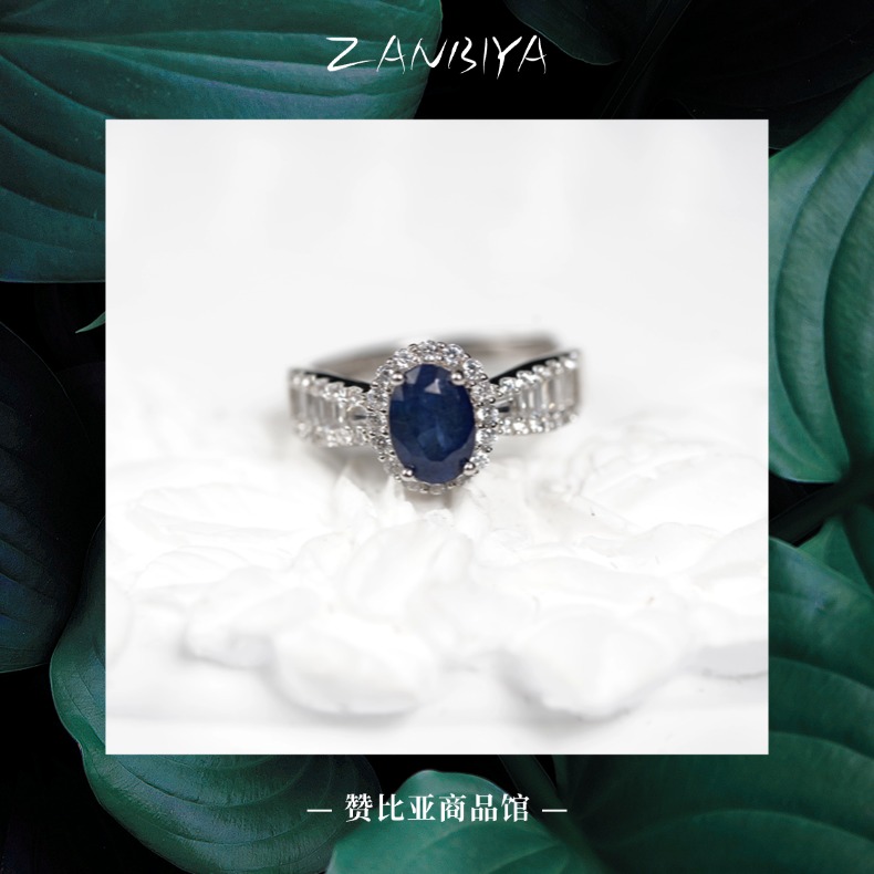 JSLBJ0556-蓝宝石戒指