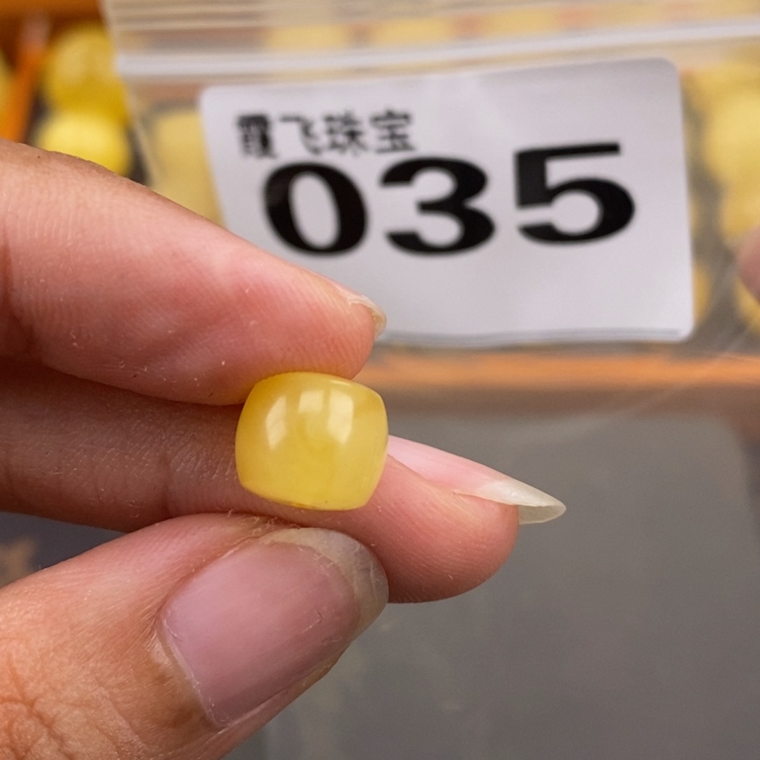 琥珀未镶嵌珠宝奇石9.2*8.7