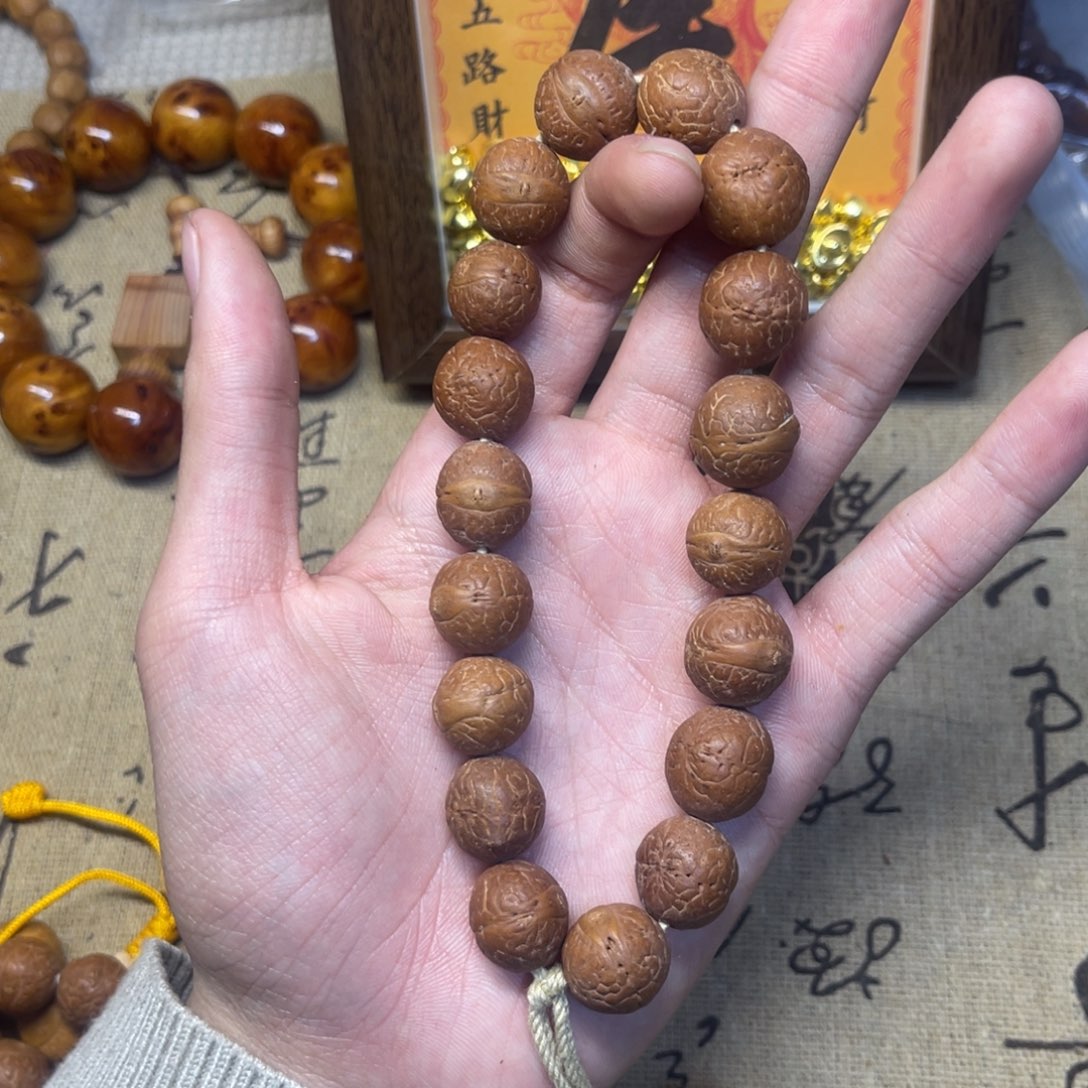 猴头核桃吊坠凤眼福利