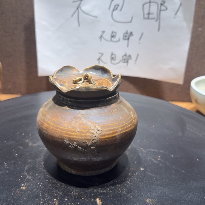 陶其他漂亮的小瓷器