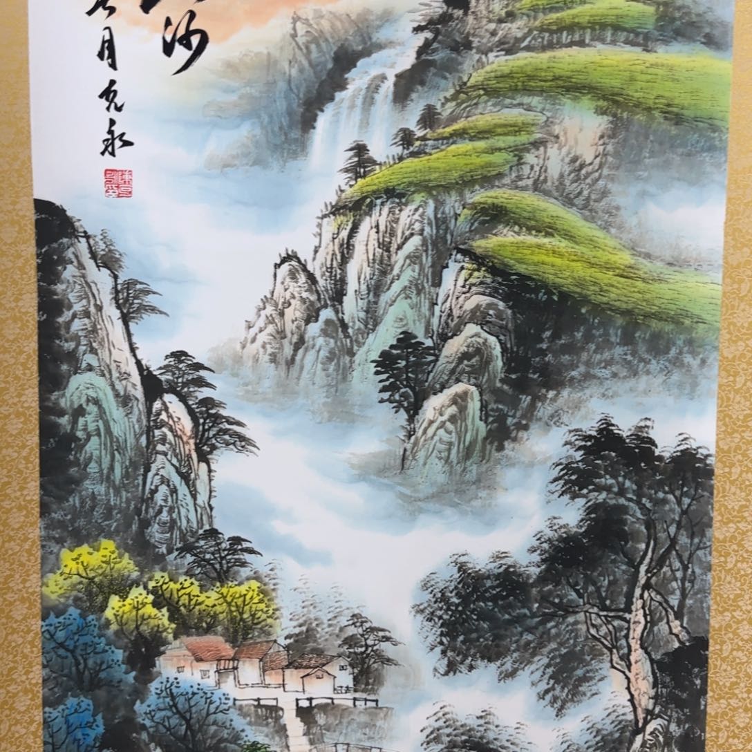 国画QA原创山水作品！带证书！限购一单 