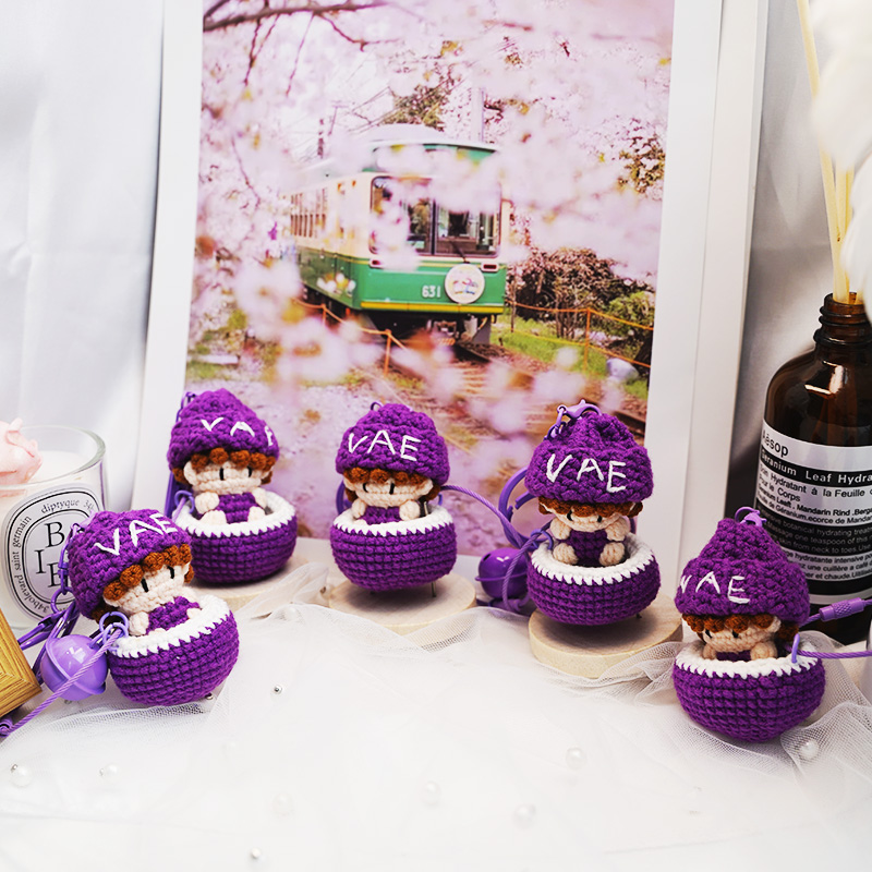 软糖许嵩 手工钩织手工DIY百搭时尚创意玩偶钩织