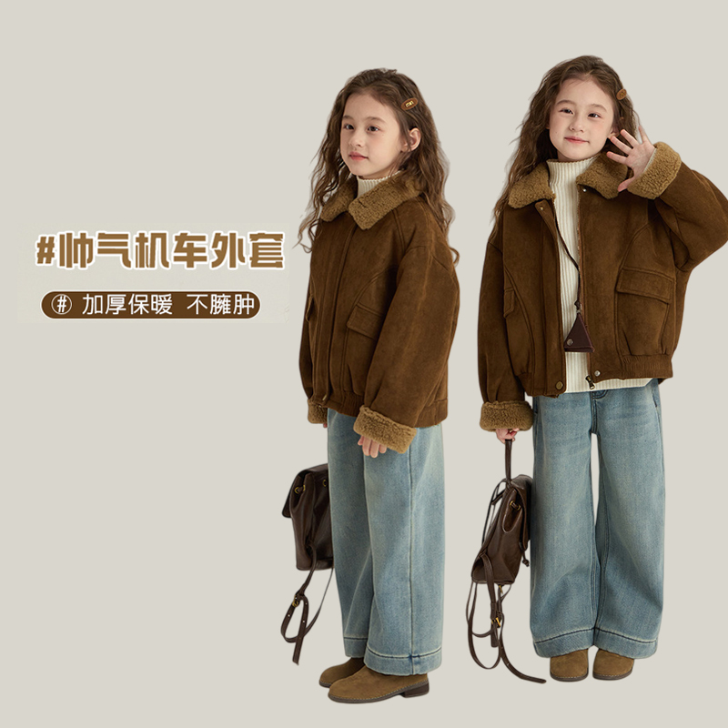 【秋冬棉服】女童复古机车夹克外套儿童韩版一体保暖棉服潮25H087