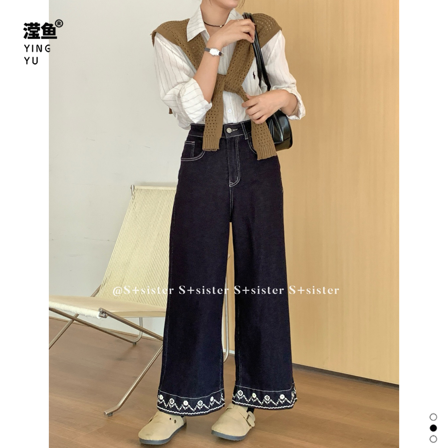 S+ W923大码显瘦时尚百搭牛仔裤阔腿裤洋气设计感宽松直筒牛仔裤