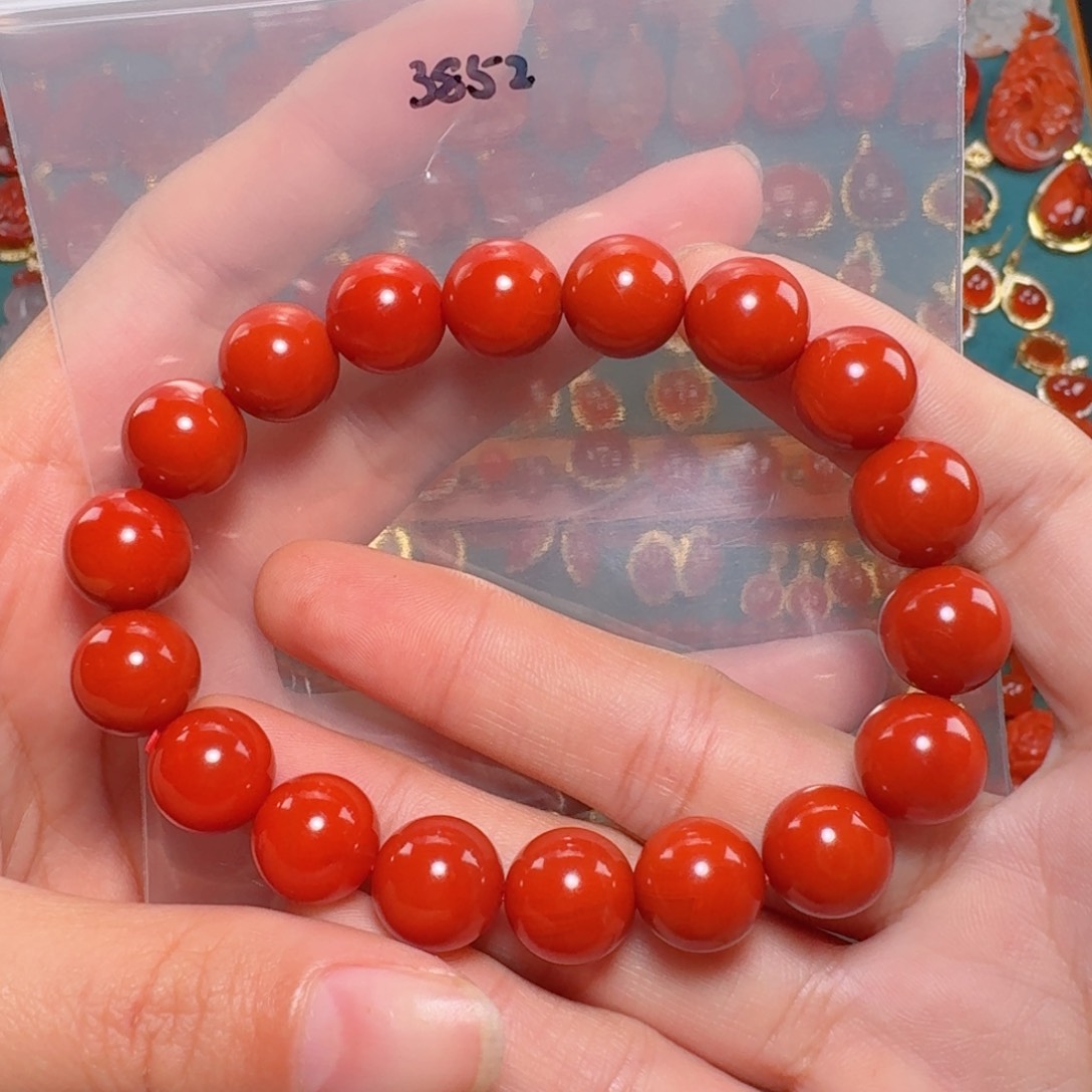 南红玛瑙南红 11+未镶嵌