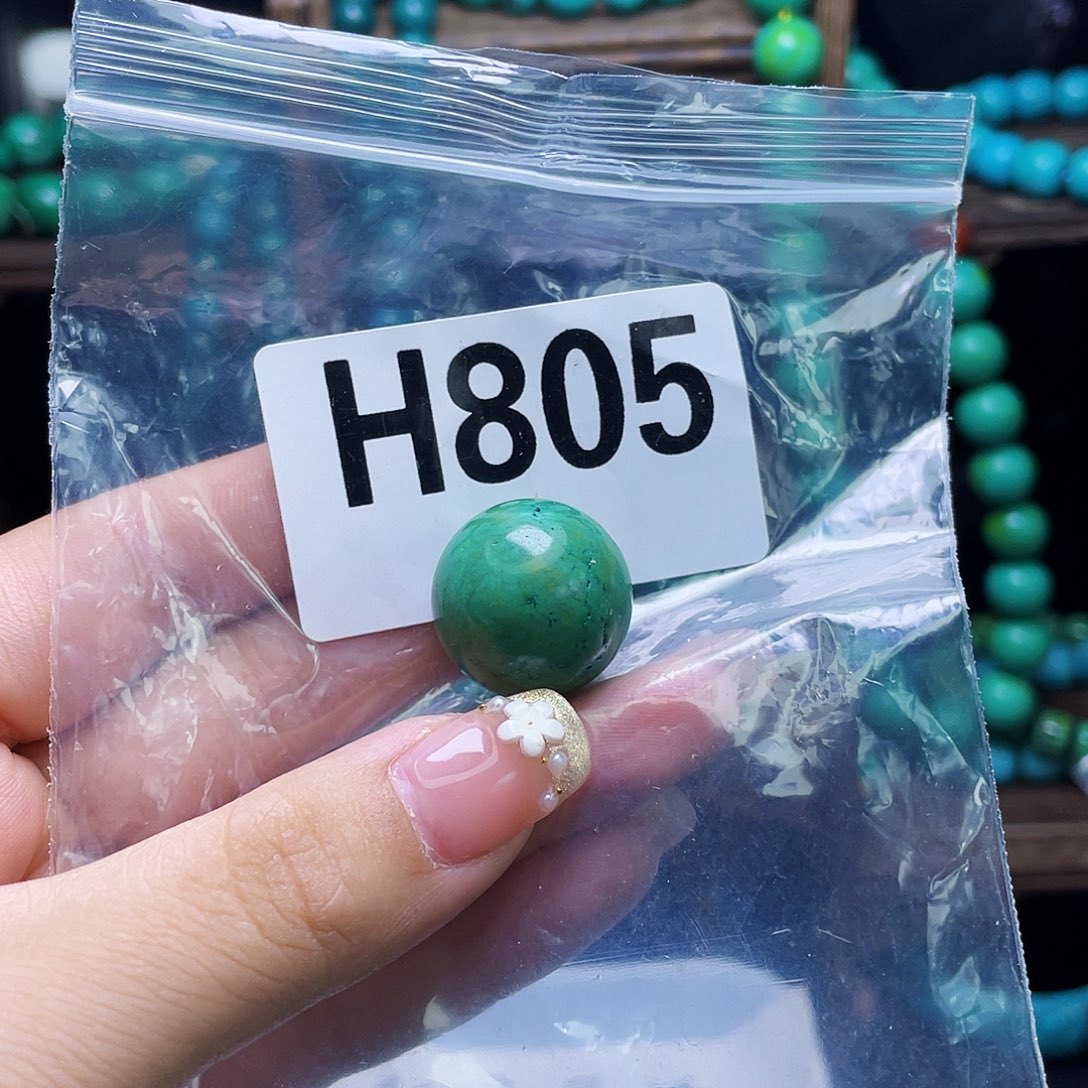 A湖北十堰原矿绿小松