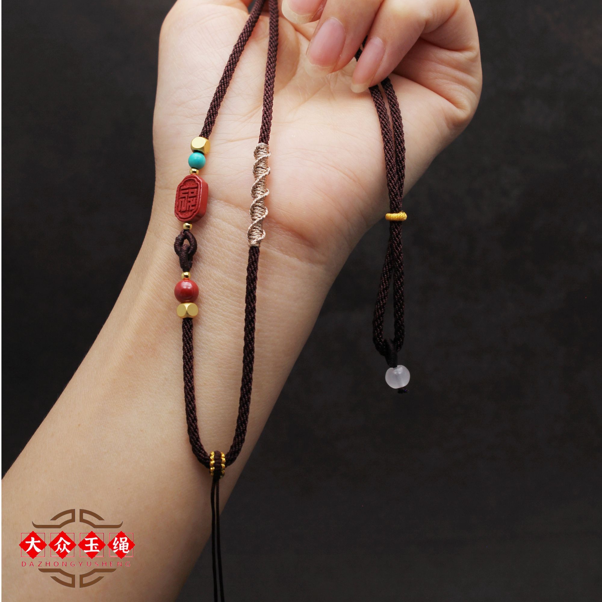 玉绳小店 手工编织帝王砂福字红绳复古高档砂绳可调节挂脖简约A47