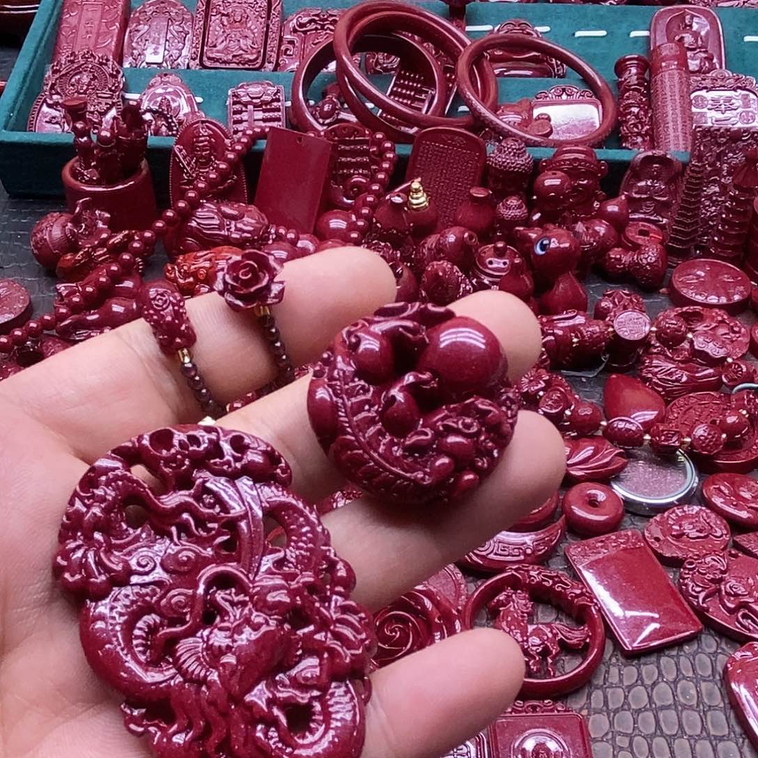 今***缘天然辰砂朱砂龙牌貔貅吊坠