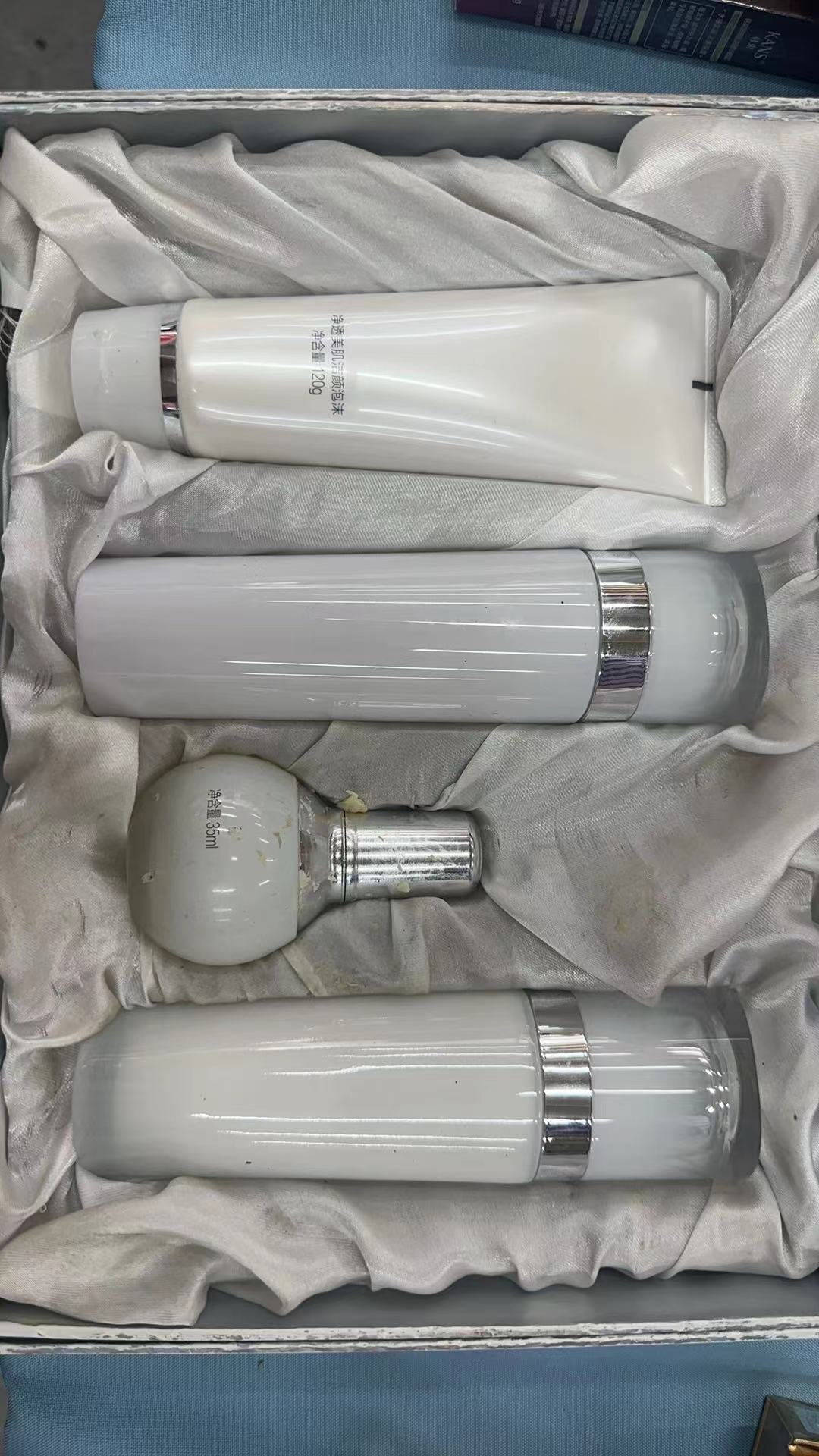 珍珠白臻白净透礼盒