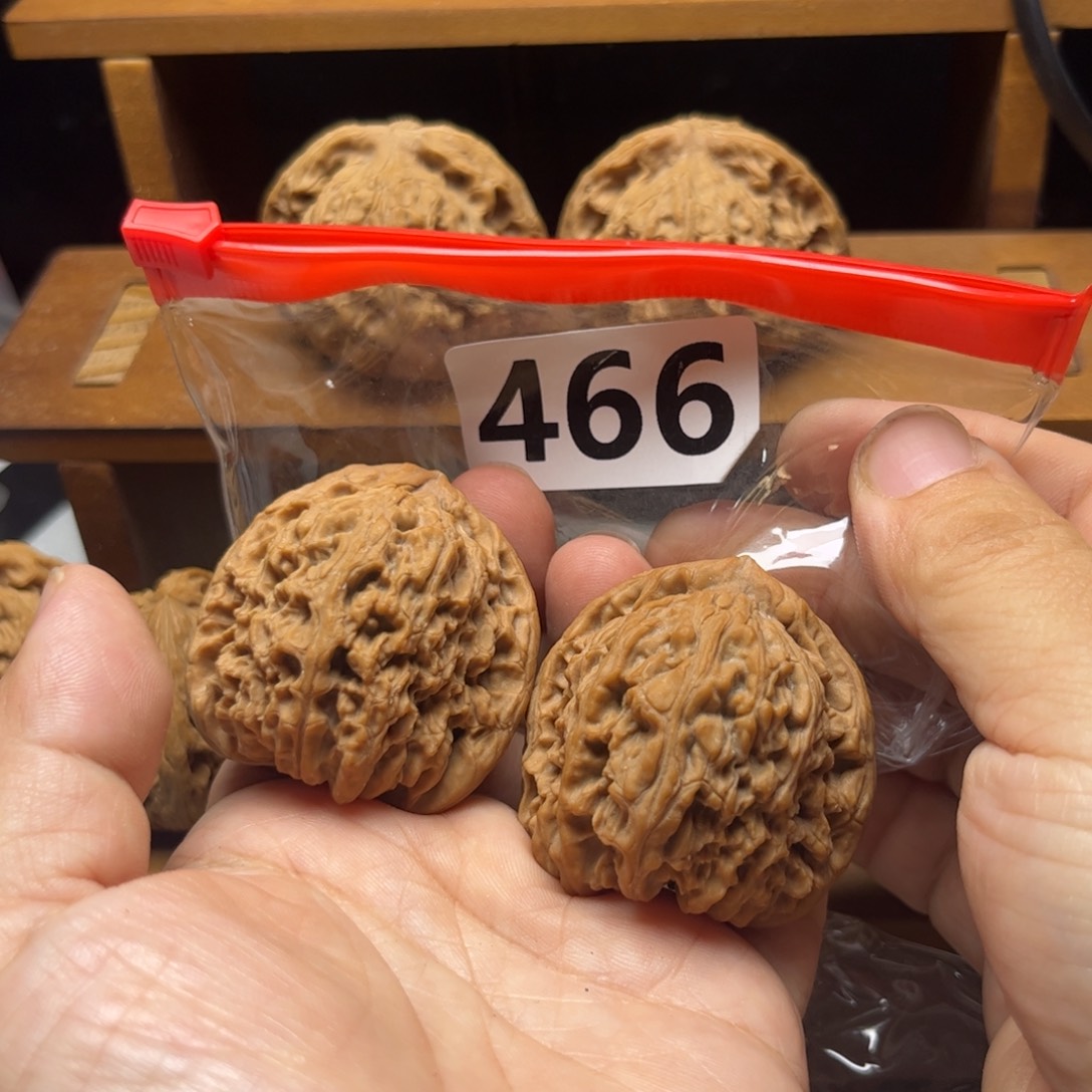 吊坠文玩核桃南疆41