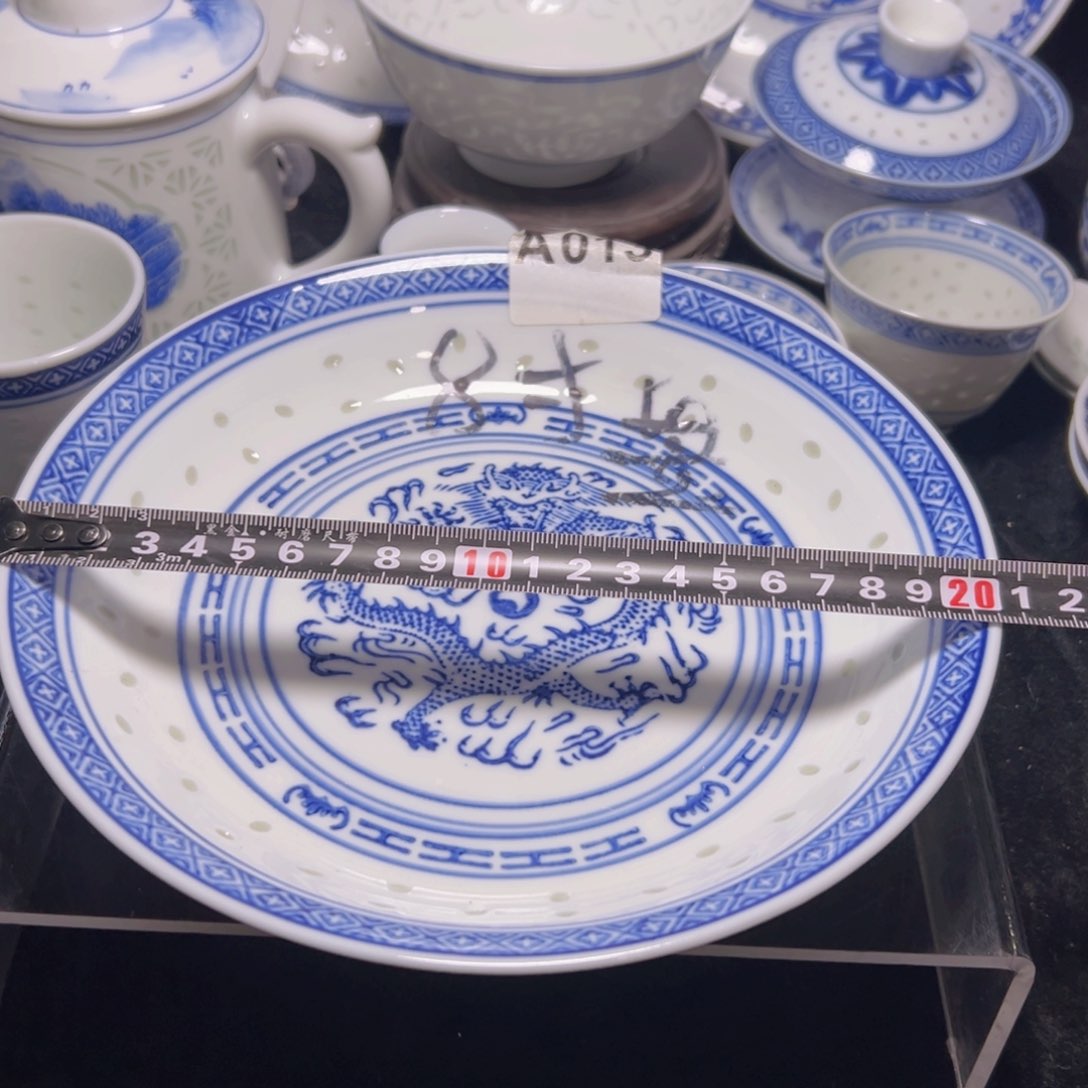 碗青花玲珑8寸盘子