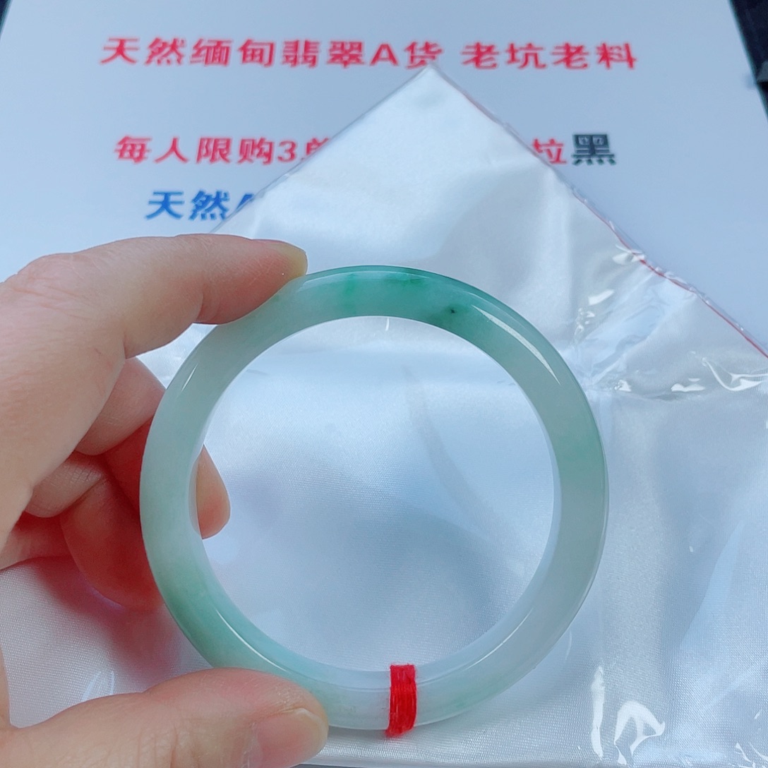 翡翠未镶嵌手镯天然翡翠手镯60.5
