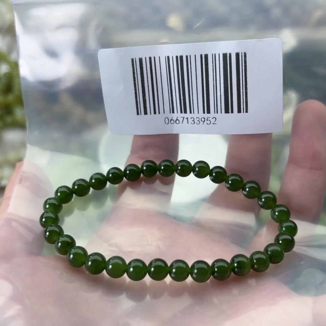 你***叫手链未镶嵌和田玉