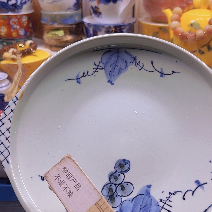 瓷片清库存满18包邮，新疆西藏青海不包邮