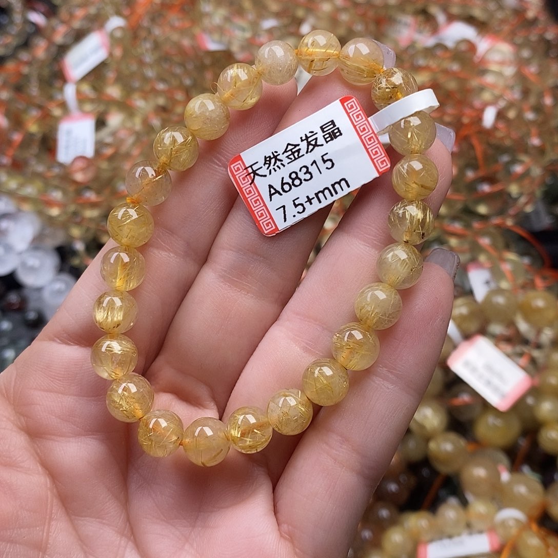 水晶手链未镶嵌呵**嘿